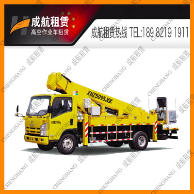 22m車載式曲臂式伸縮臂式高空作業(yè)車